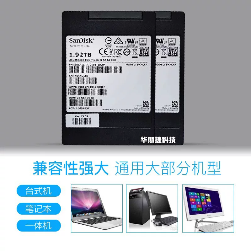 Флэш-накопитель Cloud Disk ECO 1.92T 2.5 SATA3 MLC SSD настольного уровня твердотельный диск 2T