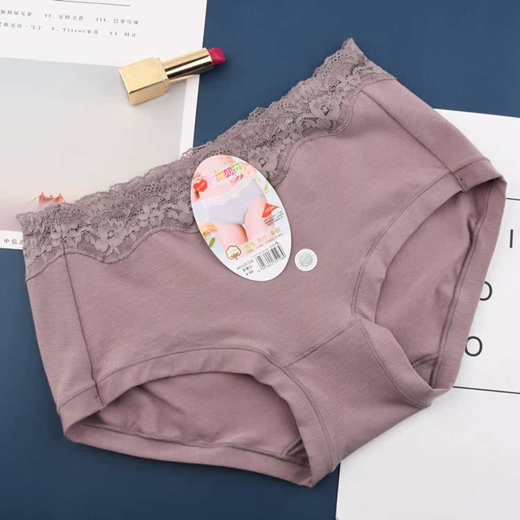 Đầy đủ 4 underwear đồ lót cô gái lụa Lycra cotton thoải mái ren mềm mại eo giữa eo nữ tam giác đồ lót quần lót ren siêu mỏng