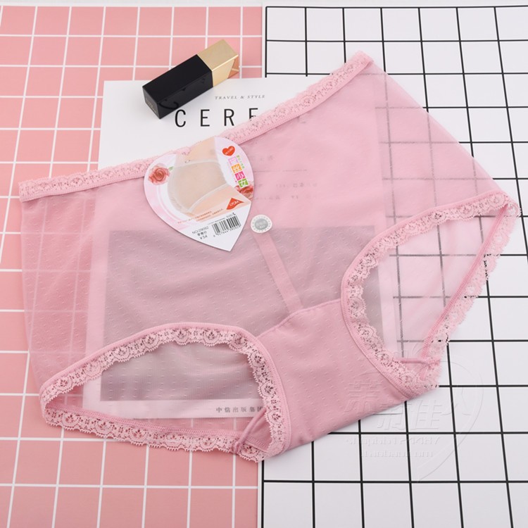 4 chính hãng 黛 lụa cô gái đồ lót lưới trong suốt quan điểm gợi cảm mỏng phần giữa quần lót nữ tam giác quần sịp lưới
