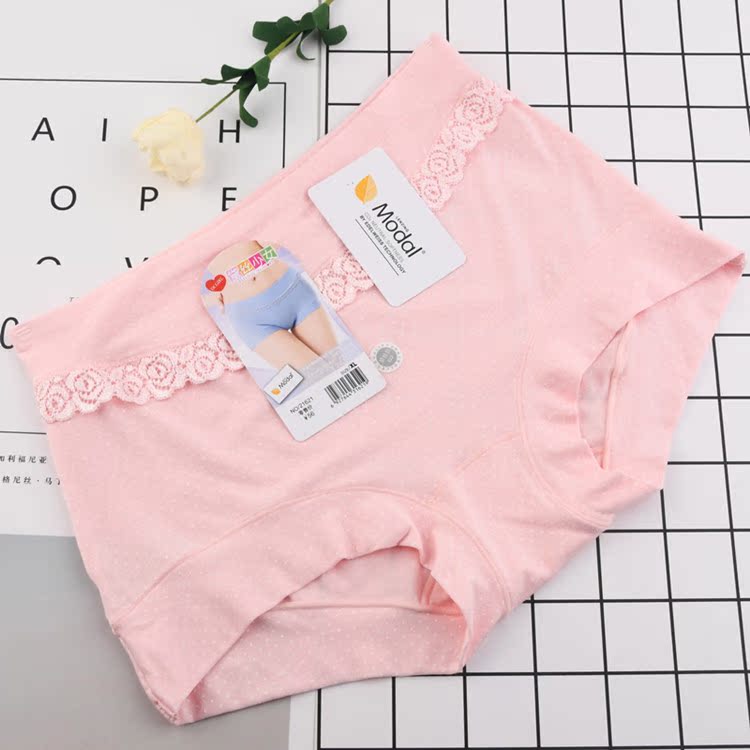 Đầy đủ 4 đồ lót cô gái bằng lụa mềm mại và thoải mái modal phiên bản lớn eo cao điểm sóng quần đùi nữ quần lót nam