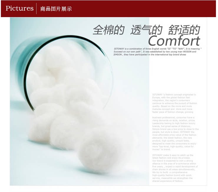 Chaussettes - collants chunbao001 - Ref 761911 Image 7