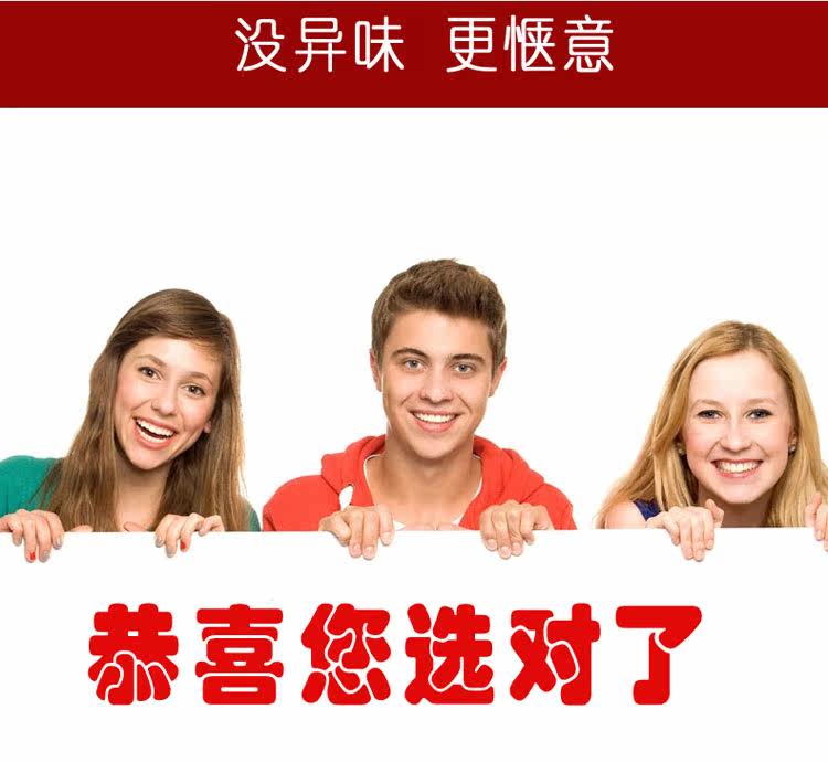 Chaussettes - collants chunbao001 - Ref 761911 Image 21