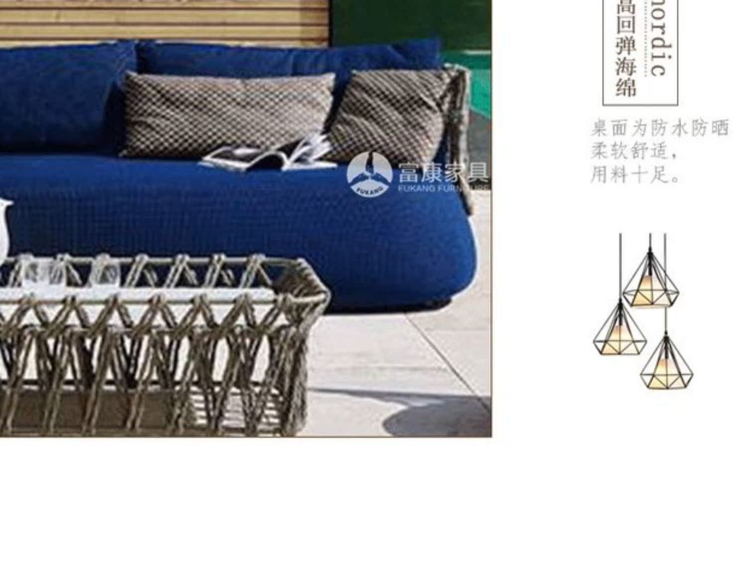 Sofa ngoài trời phong cách Bắc Âu thiết kế nội thất sofa patio khu vực biệt thự giải trí ngoài trời sofa dây sofa sô pha gỗ