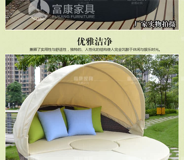 Chất lượng Sản phẩm mới Mây Ghế tựa Ban công Sân thượng Sân thượng Biệt thự Nội thất ngoài trời Đa năng Giường tròn Giải trí Giường Sofa - Bàn ghế ngoài trời / sân bộ bàn ghế sắt ngoài trời