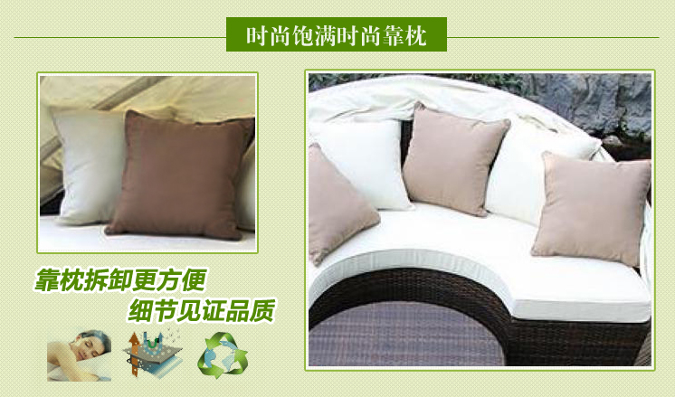 Chất lượng Sản phẩm mới Mây Ghế tựa Ban công Sân thượng Sân thượng Biệt thự Nội thất ngoài trời Đa năng Giường tròn Giải trí Giường Sofa - Bàn ghế ngoài trời / sân bộ bàn ghế sắt ngoài trời