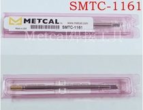 American OKI METCAL SMTC-0161 SMTC-1161 knife-type branded iron head