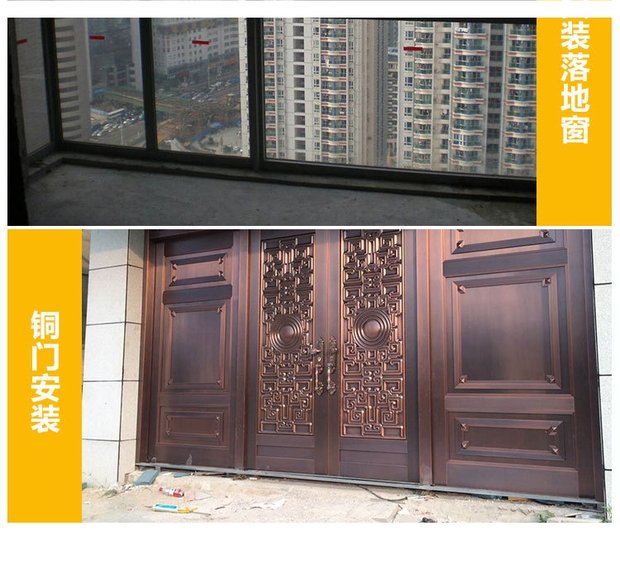 Thế hệ thứ 5 mới điều chỉnh chiều cao gạch Tường định vị gạch lát sàn