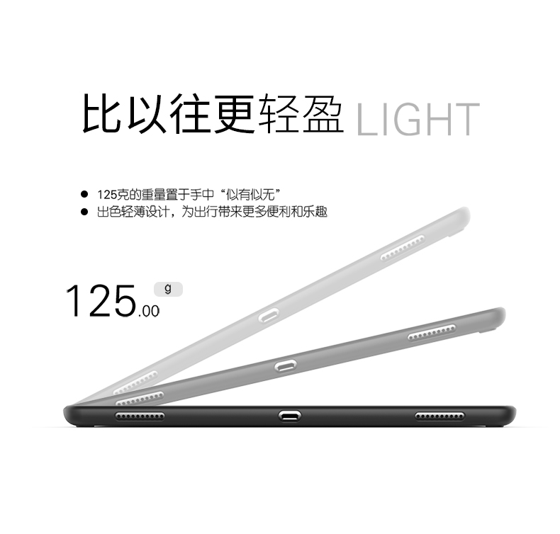 Apple ipad pro 12,9 inch phía sau tay áo bảo vệ 10,5 tablet sau 9,7 trường hợp silicone với bàn phím - Phụ kiện máy tính bảng giá để máy tính bảng