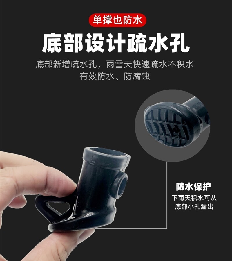 Suitable for Aima Luyuan Electric Vehicles, Single Side Support Stand, Side Support Frame, Foot Support, Plastic Cover, Foot Cover Accessories, New National Standard Vehicle