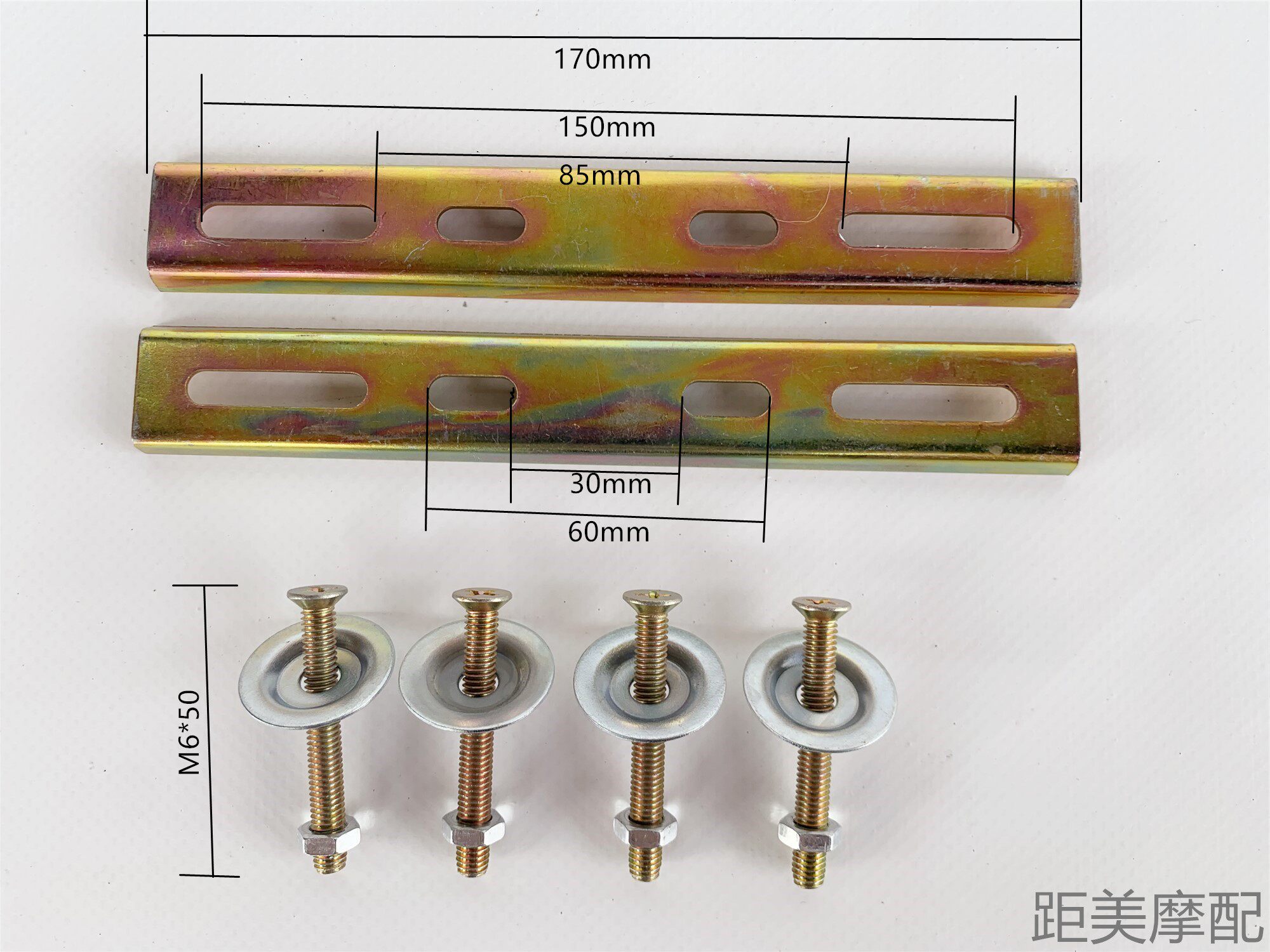 Motorcycle and Electric Vehicle Trunk Thickened Base Plate Fixing Bracket, Universal Trunk Base with Complete Set of Fasteners and Screws