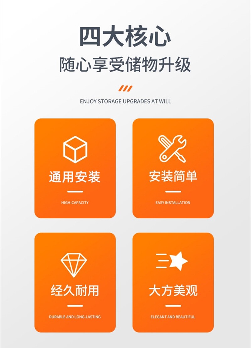 Electric Vehicle Front Storage Box Suitable for Emma, Niu, and Yadea Modified Accessories, Universal Storage Box