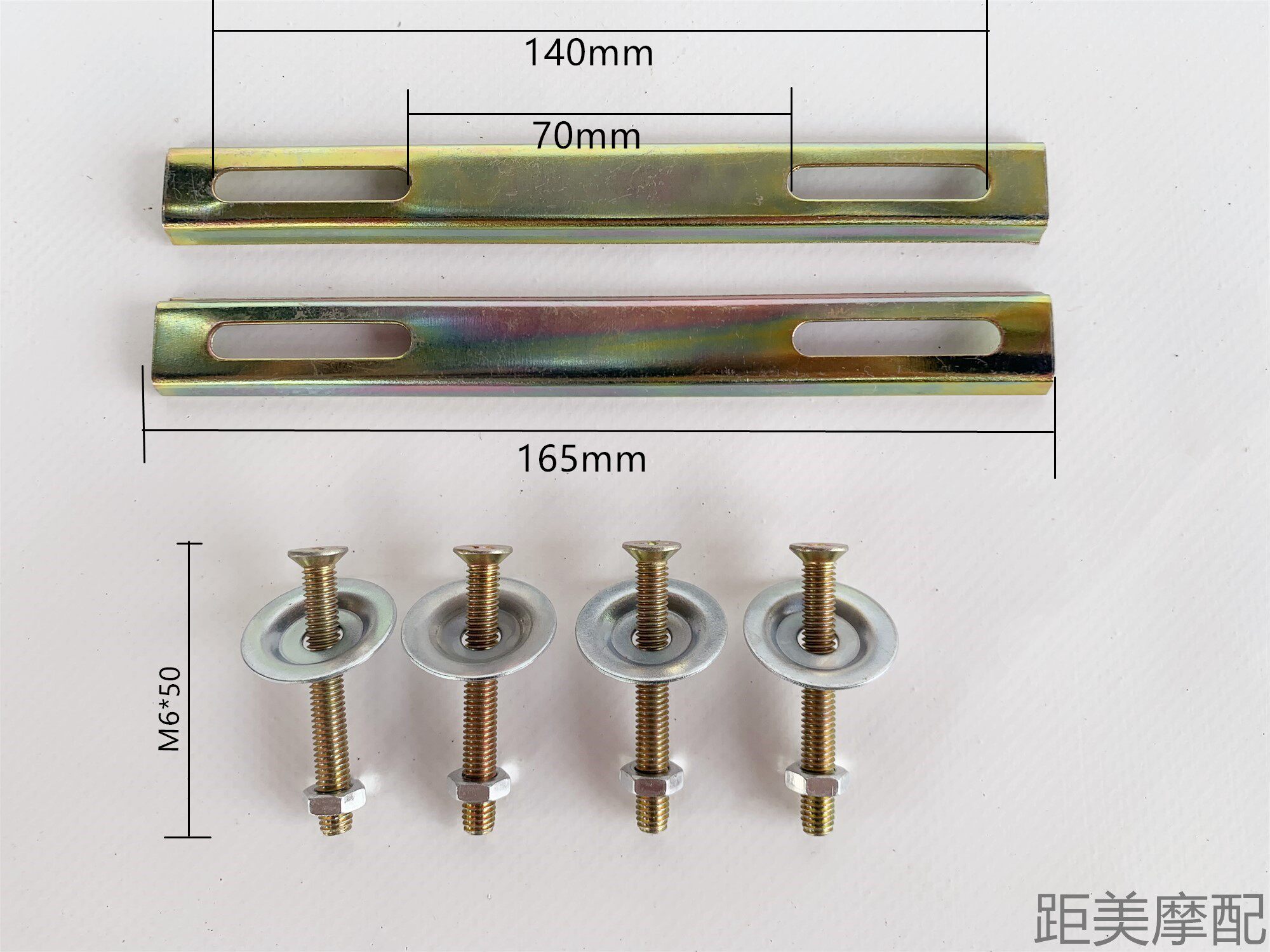Motorcycle and Electric Vehicle Trunk Thickened Base Plate Fixing Bracket, Universal Trunk Base with Complete Set of Fasteners and Screws