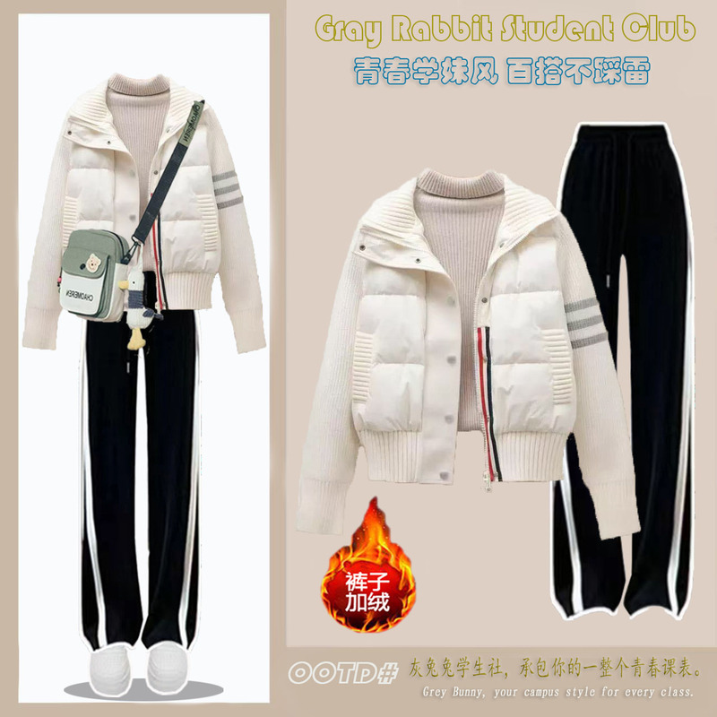 Knitted Sweater Spliced with Short down Cotton Jacket for Women, New Two-Piece Set with Stand Collar, Petite Chanel-Style Winter Coat Knitted Sweater Spliced with Short down Cotton Jacket for Women, New Two-Piece Set with Stand Collar, Petite Chanel-Style Winter Coat