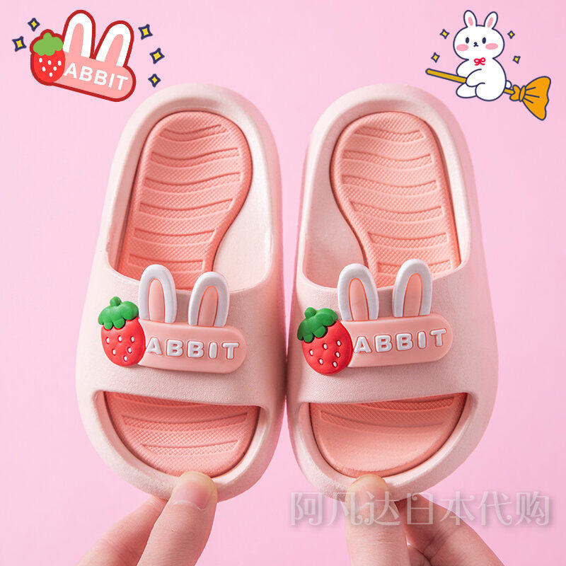 Japan Day Ensemble Gp Children Cool Slippers Summer Girls Cartoon Cute Indoor Anti Slip Princess Bathroom small CUHK Baby