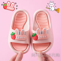 Japan Japanese gp childrens sandal slippers summer girls cartoon cute indoor non-slip princess bathroom small medium to large baby