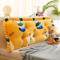 Japanese Cartoon Headboard Cushions Childrens Bedroom Soft Bag Bed Leaning Pillow Can Unraveled Princess Large Backrest Cute Cuddle