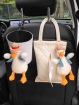 Japanese On-board Tissue Box Bins Two-in-one Lady Creative Cute Car Seat Front-Hanging Cramp Box