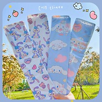 Japanese Tennis Red Star Didew Ice Cuff Sunscreen Sunscreen Womens Cute 100 Hitch Loose Gloves Yu Gui Dog Ice Silk Cuff