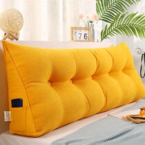Japanese bedside cushions minimalist triangular large backrest bed with lumbar support with pillow headboard soft-covered sofa backrest pillows