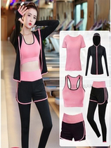 Japan Sports Suit Women Yoga Dresses Fitness Room Beginners Professional Morning Running Speed Dry Clothes Yoga Spring Summer Net Red