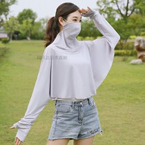 Japan JULIPET sunscreen shawl female anti-UV-protection neck cover sunscreen mask scarves to drive