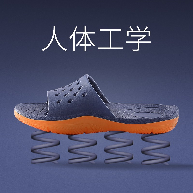 Japanese slippers men's summer home with non-slip bathing indoor bathroom Large size sandals Slippers Women outwear Chains