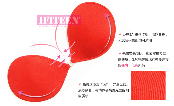 Soutien-gorge invisible jeunes femmes S-BF02 - Ref 789066 Image 8