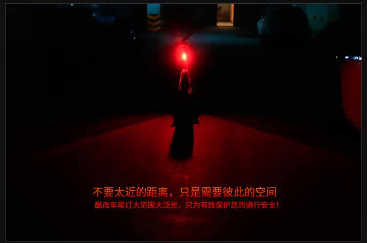 Eclairage pour vélo COOLCHANGE - Taillights - Ref 2400152 Image 33