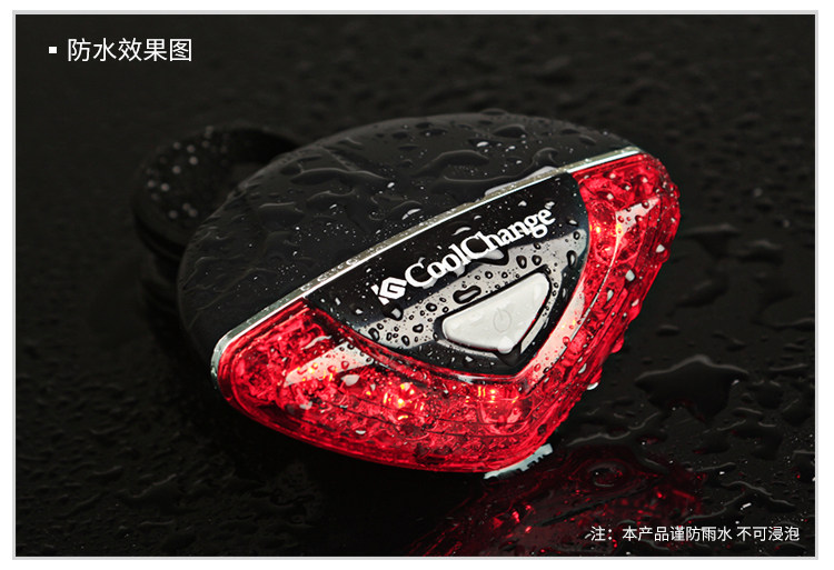 Lumière vélo COOLCHANGE - Taillights - Ref 2398271 Image 15