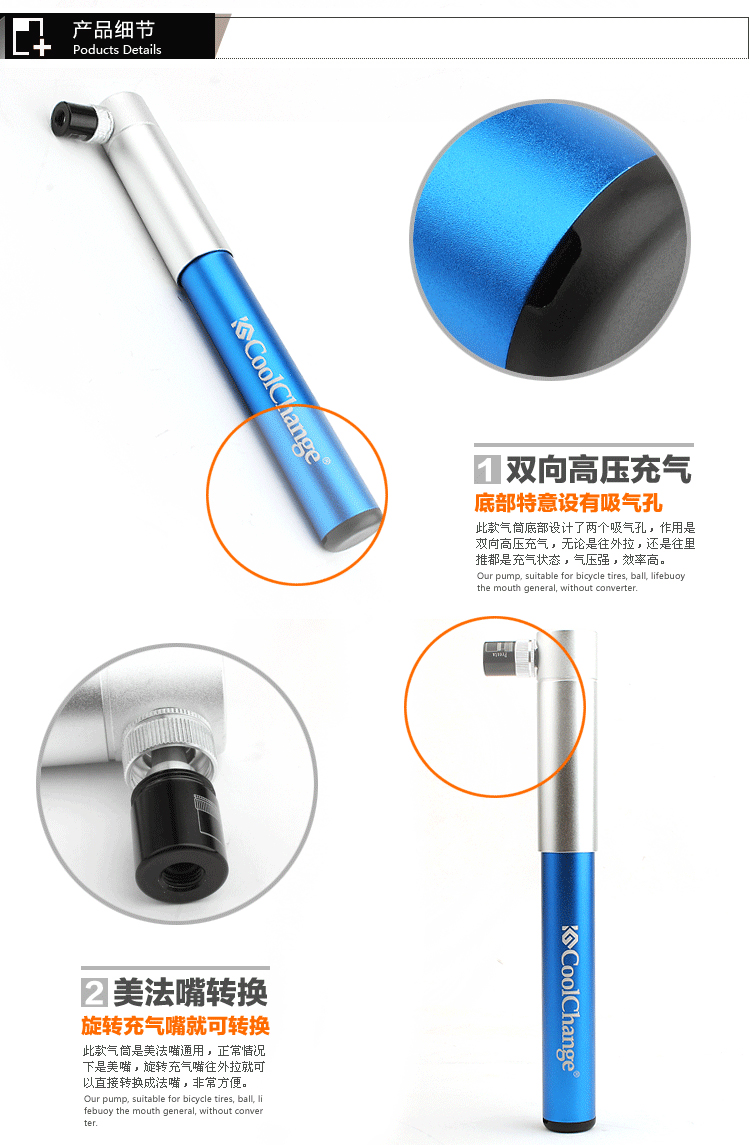 Pompe à vélo COOLCHANGE - Ref 2396285 Image 12
