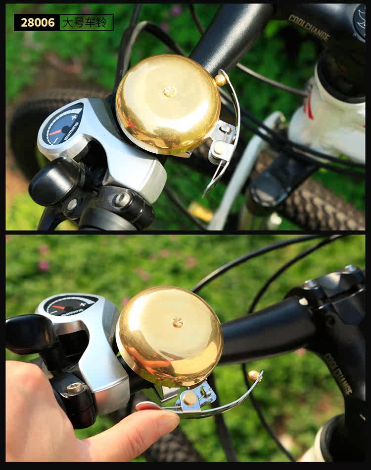 Avertisseur de vélo sonnerie commune COOLCHANGE - Ref 1453679 Image 29