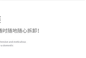 Eclairage pour vélo COOLCHANGE - Taillights - Ref 2400152 Image 43