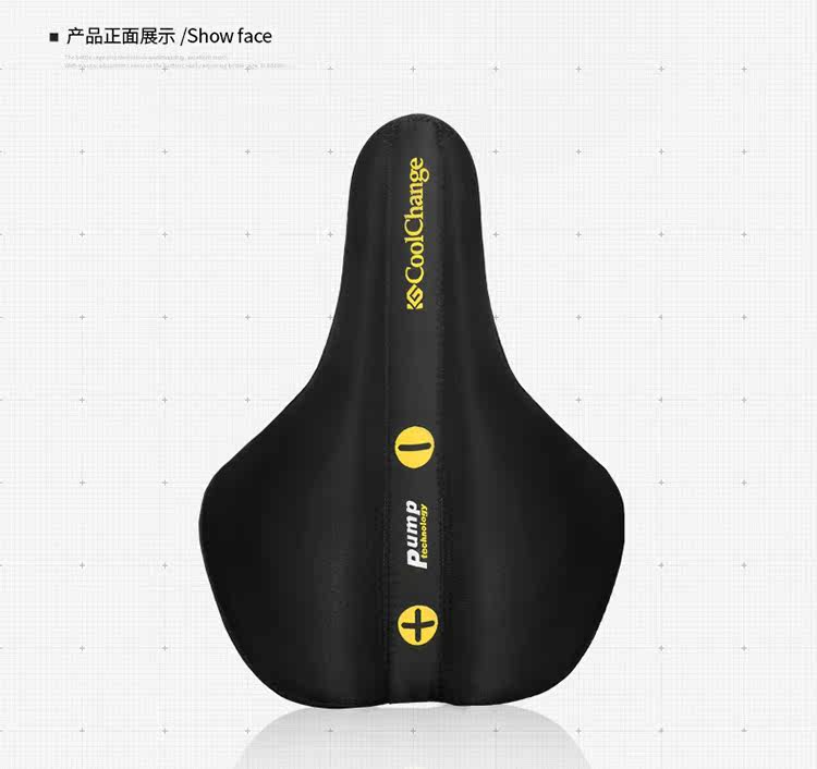 Selle de vélo Mountain Bike COOLCHANGE - Ref 2359113 Image 29