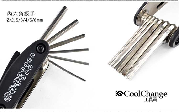 Tournevis pour réparation vélo - Ref 2293157 Image 10