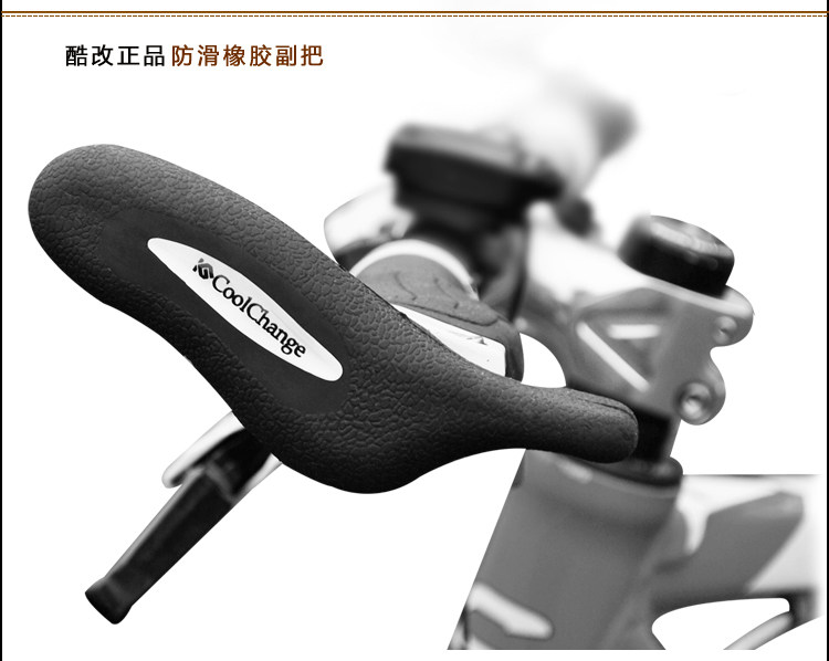 Poignées de vélo COOLCHANGE - Ref 2341079 Image 59