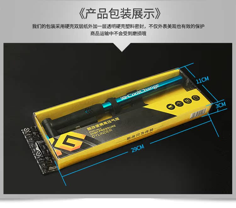 Pompe à vélo COOLCHANGE - Ref 2396284 Image 22