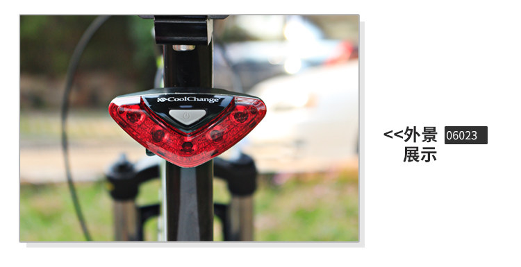 Lumière vélo COOLCHANGE - Taillights - Ref 2398271 Image 33