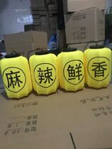 Clothing hand drawn lantern scenic street advertising palace skin chandelier indoor balcony China wind decoration 2021