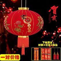 Spring Festival big red pair of flocked blessing lanterns for the New Year hanging outdoor decoration Chinese style chandelier Balcony palace lamp