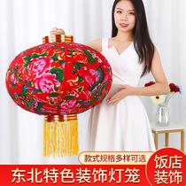 North East features large flowers cloth lantern outdoor waterproof lantern Hotel attractions farmhouses decorated lanterns