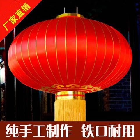 Large red lanterns diameter 1 m 1 5 m 2 m 2 5 m Red lantern festival decorated lanterns New Year's Eve lanterns