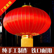 Great red lantern Diameter 1 m 1 5 m 2 m 2 5 m Red Lantern Festival decorated Lantern New Year Day Lantern Lantern