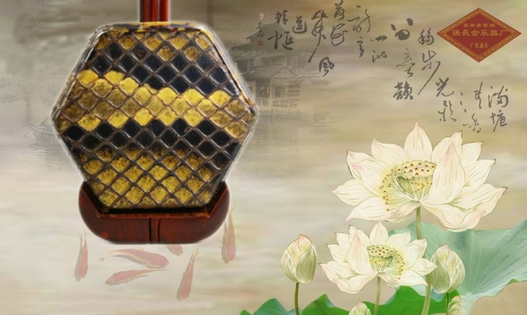 ZCH-E023A centuries-old character Zhang Changhe refined India Xiaoye Purple Sandalwood Collection Class Dihu