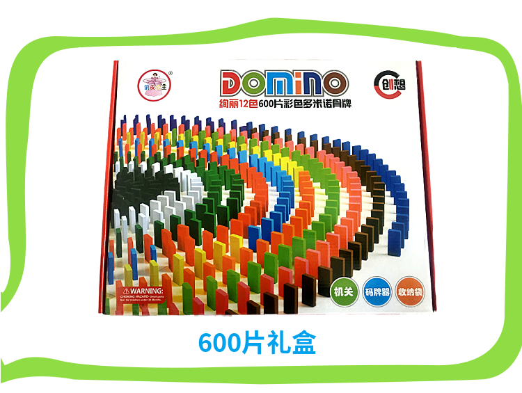 Hộp quà tặng Meijin Domino Câu đố 3-6 500 miếng 1000 miếng với các khối xây dựng của trẻ em - Khối xây dựng bộ cờ domino