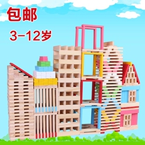 Meijin Builds Piping citiblocs Building Blocks Parent-Child Kindergarten Creative Logs Color Educational Wooden Toys