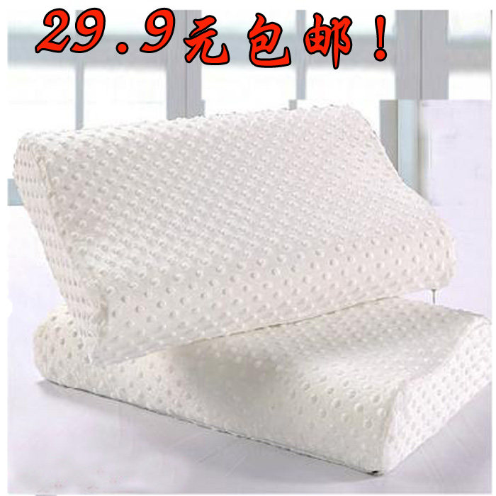 Slow Rebound Memory Pillow Cervical Spine Pillow Health Pillow Space Pillow Adult single washable pillow core up 40 * 60