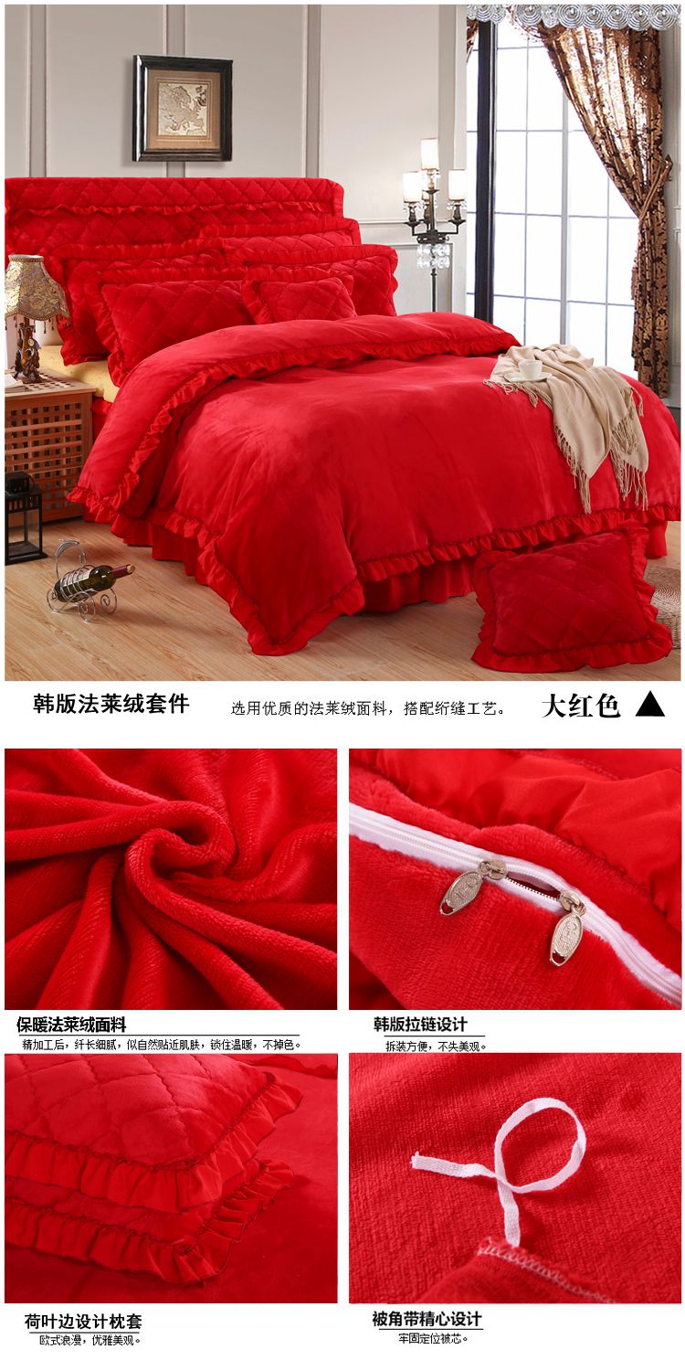Đám cưới lớn màu đỏ dày nhung bông chăn đơn bộ nệm giường mùa thu và mùa đông ấm áp bộ ba hoặc bốn bộ Ga chun chần Everon