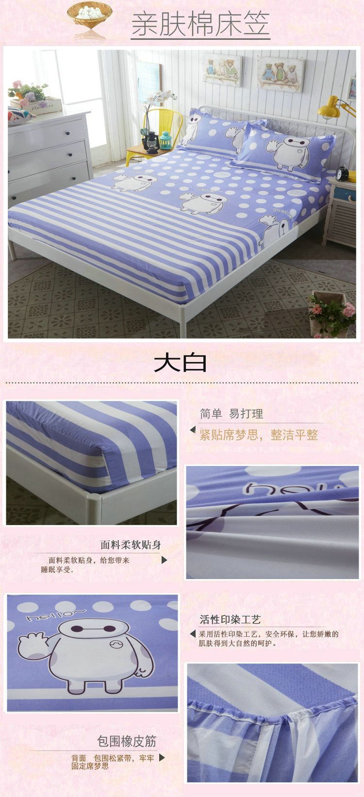 Hôn nhân lễ kỷ niệm lớn doanh nghiệp giường một mảnh màu đỏ bedspread Simmons nệm bảo vệ nắp trượt 1,5m 1,8 2 Mi - Trang bị Covers Ga chun và ga phủ