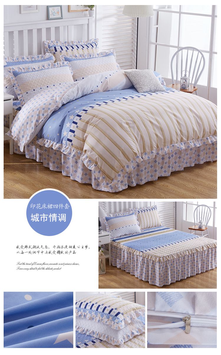 Chải Hàn Quốc phiên bản của chiếc giường bông váy một mảnh khăn trải giường trải giường trượt dày đơn giản ba mảnh 1.5m1.8 mét - Váy Petti giường váy