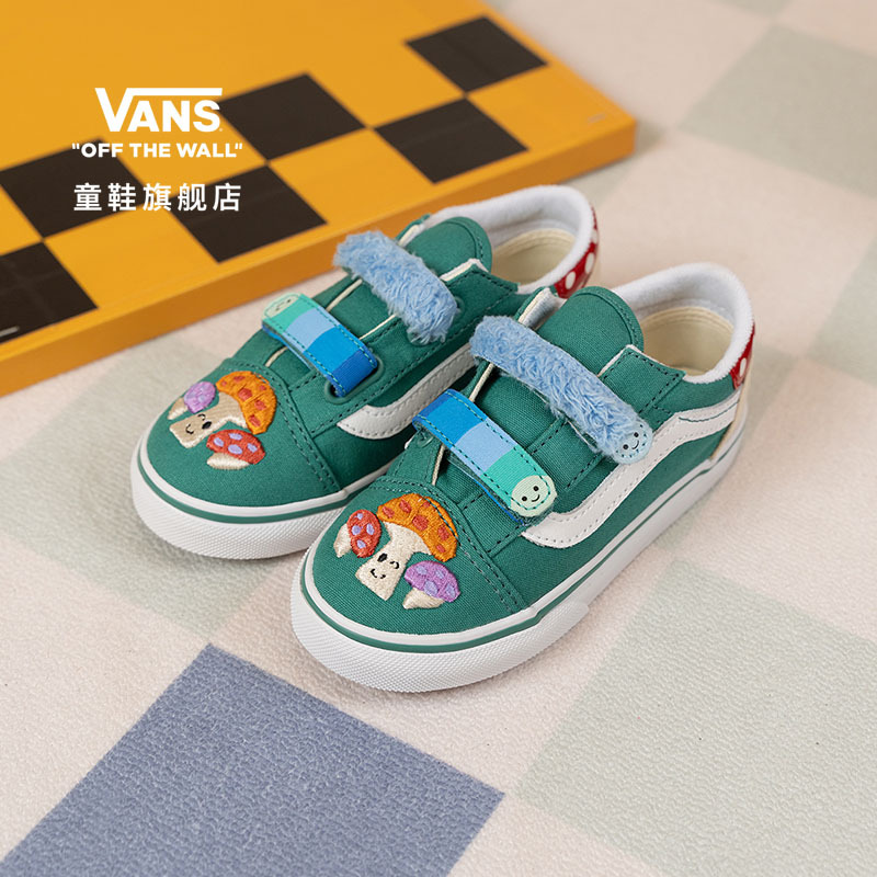 Vans Official Children's Shoes Old Skool V Colorful Velcro Mushroom Print Kids' Sneakers